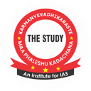 The Study IAS Official Seal