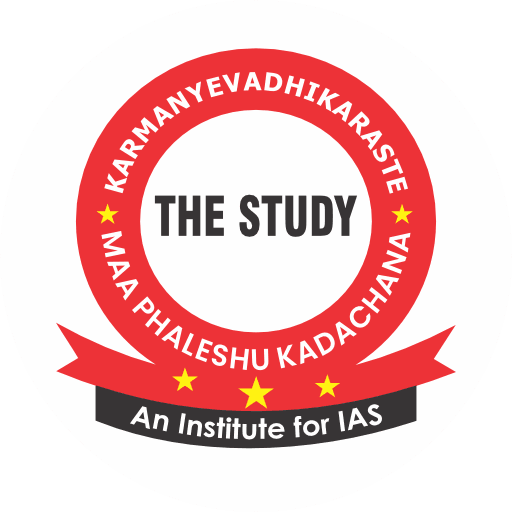 The Study IAS Official Seal